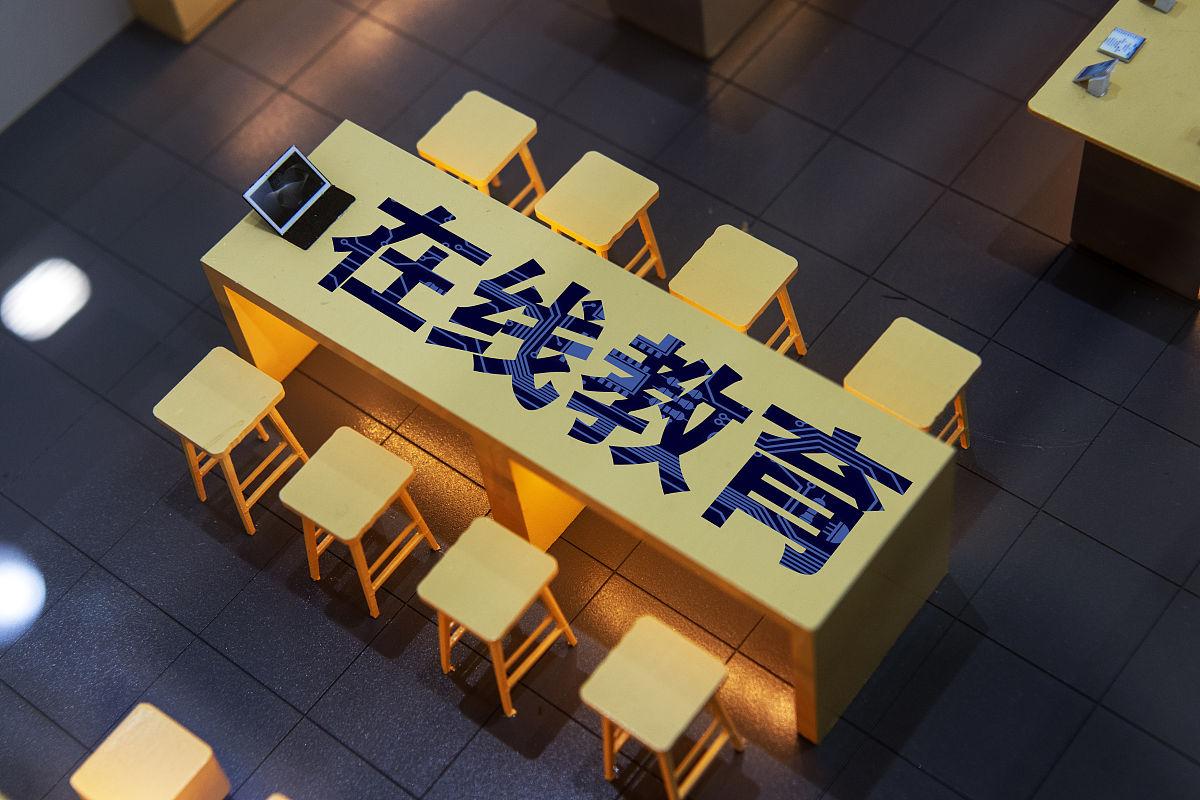 教育機(jī)構(gòu)都用什么管理系統(tǒng)？