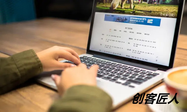 企業(yè)內(nèi)訓(xùn)系統(tǒng)怎么做？