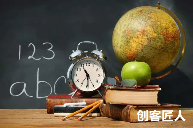 線上和線下教育的區(qū)別在哪？