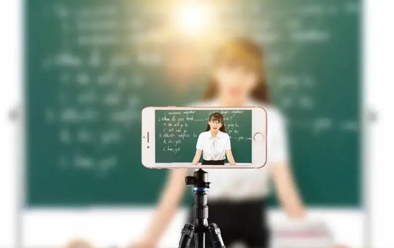 直播授課用哪個(gè)平臺(tái)好？