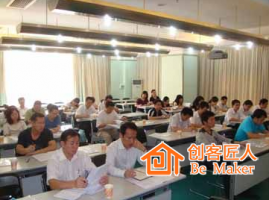 培訓(xùn)師訓(xùn)練口才的實用方法