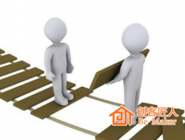培訓師應該如何開場？
