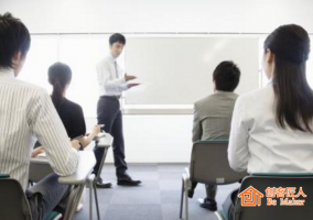 培訓師如何訓練自己的口才？
