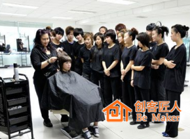 怎么成為美發(fā)培訓師？