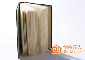 培訓(xùn)師如何出書？