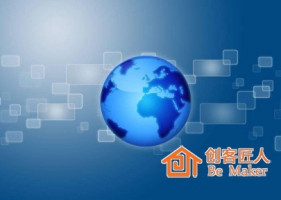 互聯(lián)網(wǎng)教育的發(fā)展趨勢(shì)是什么？