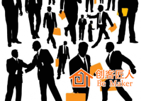 培訓師在企業(yè)中如何定位 ？