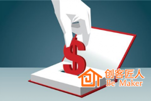 知識付費時代，你準備好了嗎？