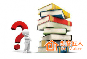 培訓(xùn)師課程選題的三個(gè)訣竅