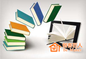 知識付費(fèi)的成規(guī)模盈利需要經(jīng)歷幾個(gè)難關(guān)？