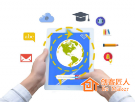 我國互聯(lián)網(wǎng)教育的八個(gè)發(fā)展趨勢
