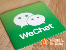 為什么有的公眾號(hào)閱讀量越來(lái)越低？